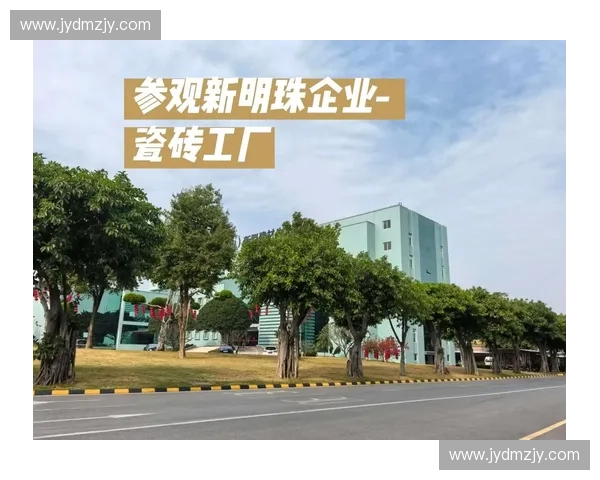 瓷砖生产厂家联系电话大全与采购咨询服务一站式解决方案 瓷砖生产厂家联系电话大全与采购咨询服务一站式解决方案