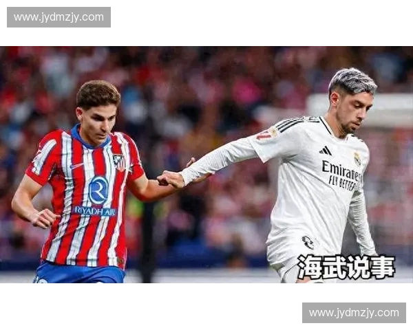 拜仁与皇马对决:两大豪门的巅峰对决与未来走向分析 拜仁与皇马对决:两大豪门的巅峰对决与未来走向分析