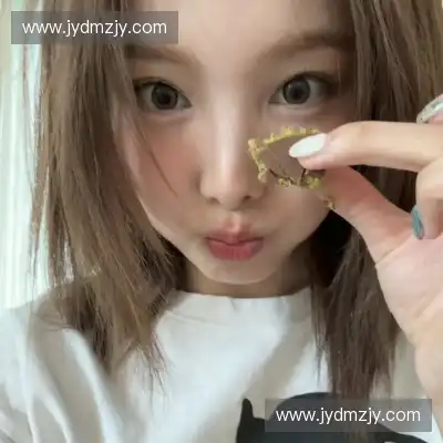 经新海
