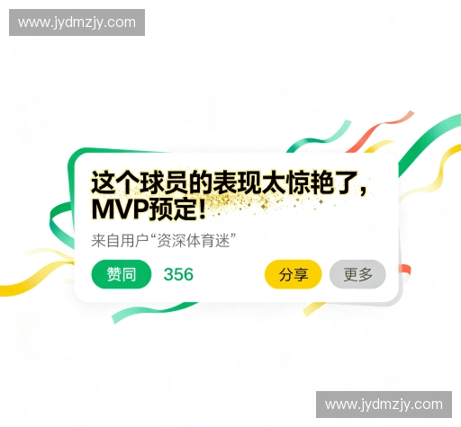 用户评价汇总